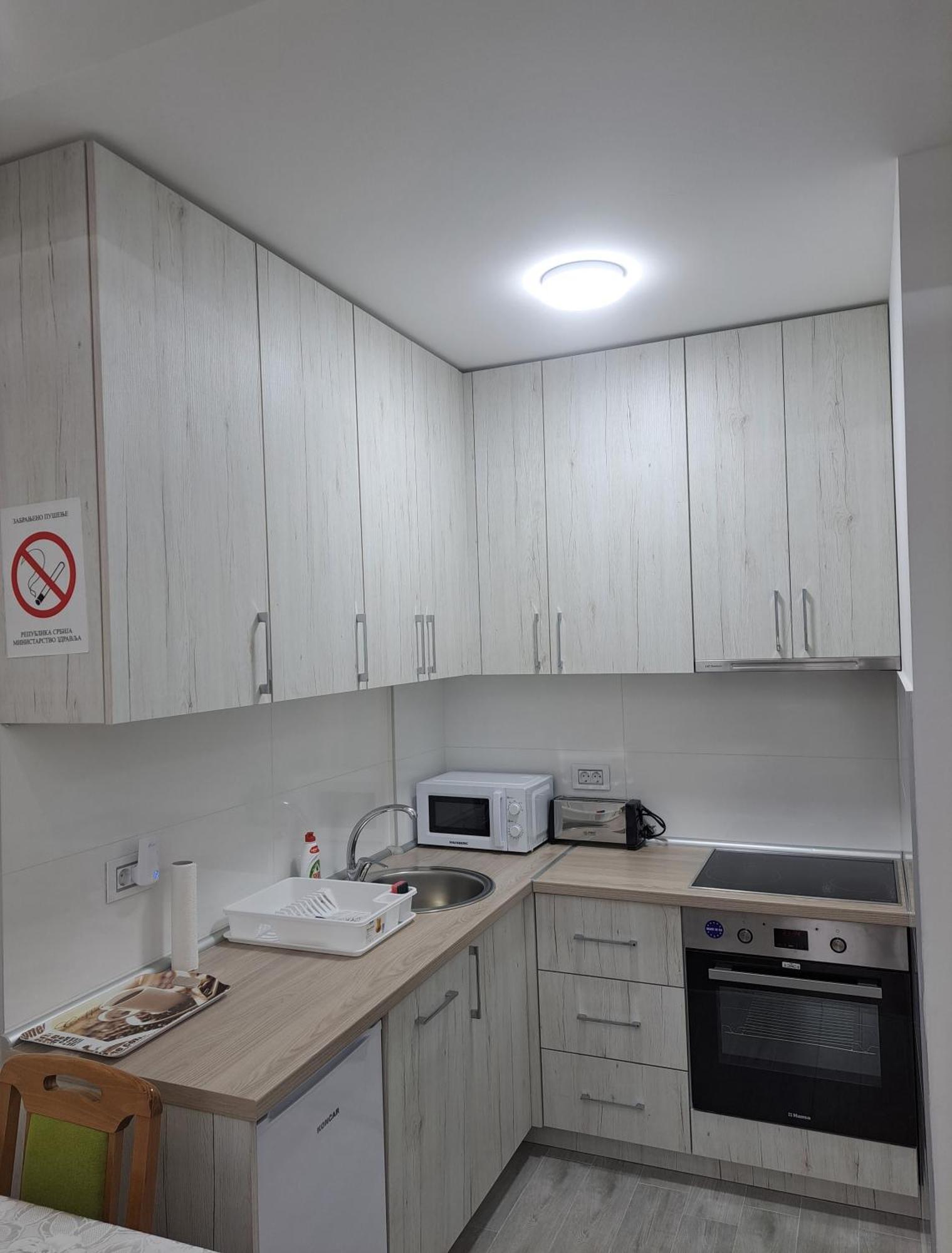 Renome Apartmani Banja Koviljaca Exterior photo